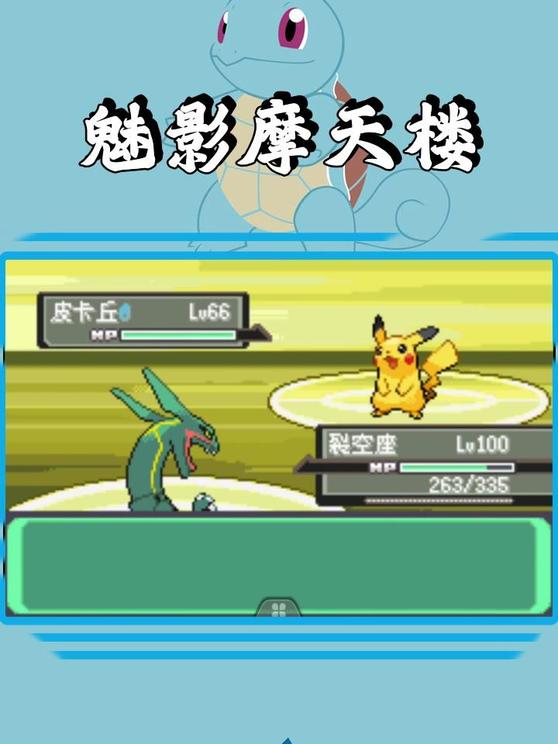 巅峰战舰破解版：无限金币无限钻石，畅享海上霸主之旅