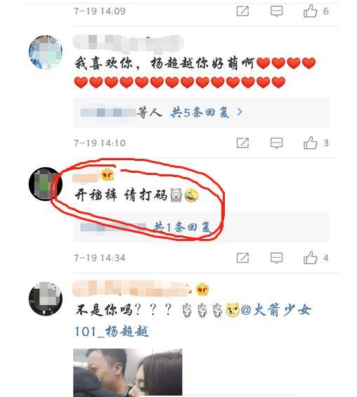 嵇姓女孩取名攻略：寓意美好、创意无限